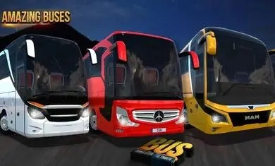 公交车模拟器全部版本合集