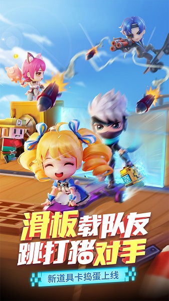 女子校园模拟器