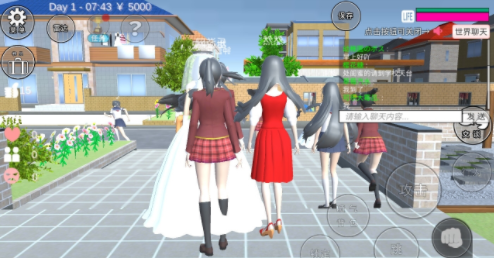 女子校园模拟器