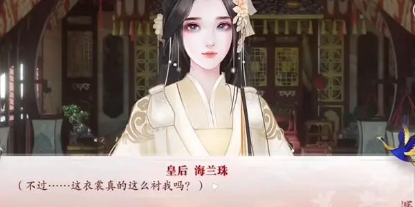 深宫曲所有所有版本合集