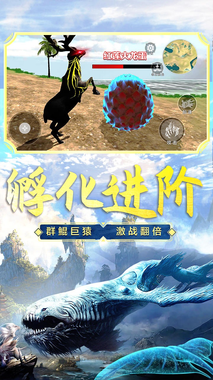 女子校园模拟器
