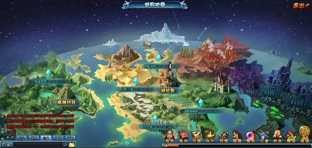 勇者之塔最新版本大全