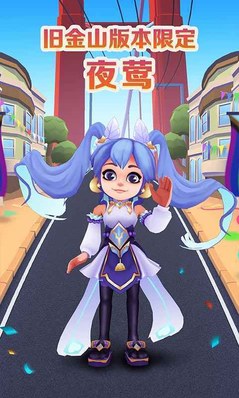 女子校园模拟器