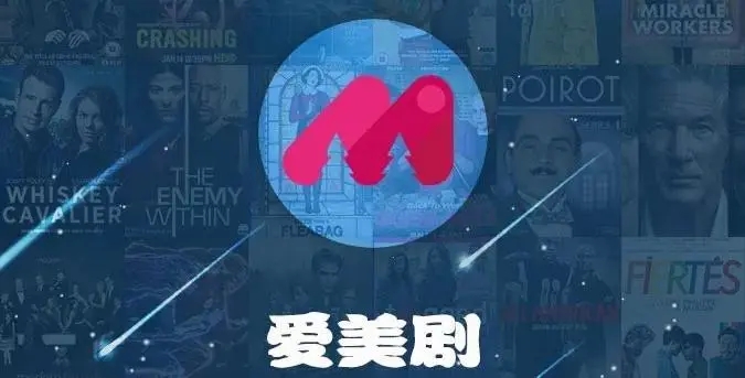 日剧天堂所有版本合集