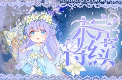 触漫全部版本大全