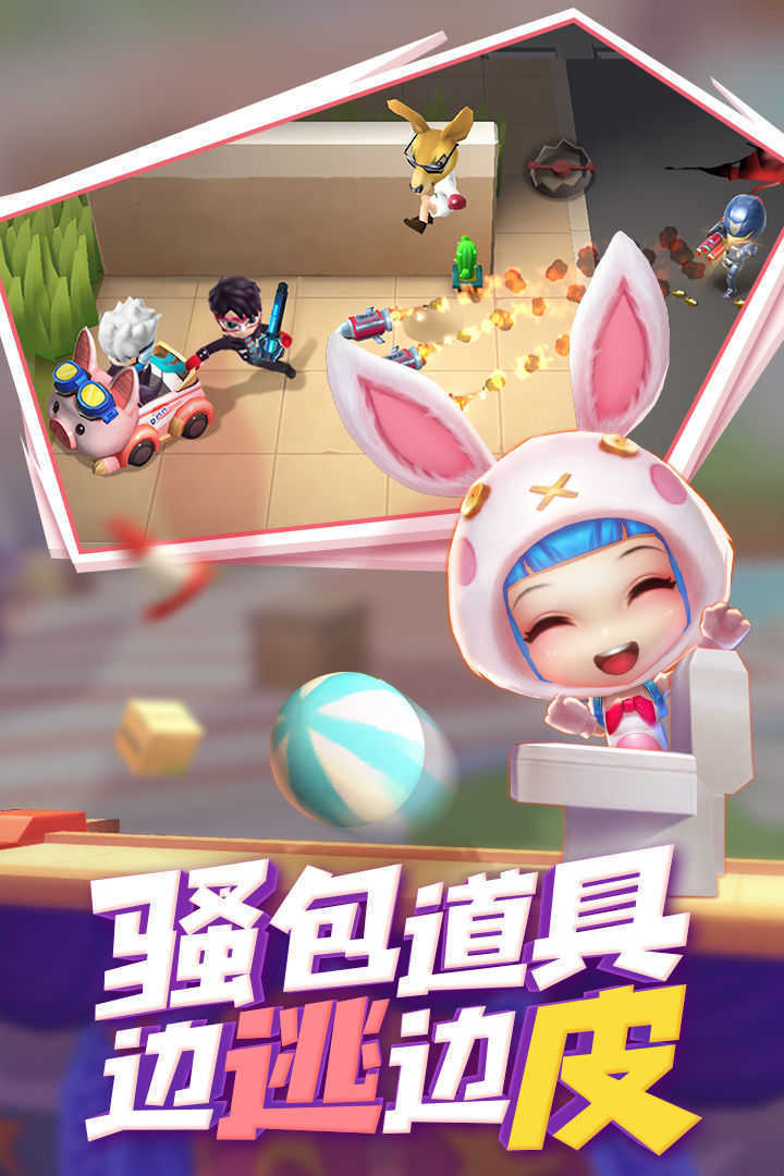 女子校园模拟器