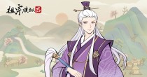 祖宗模拟器版本大全