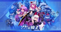 元气骑士破解版4.3.0大全