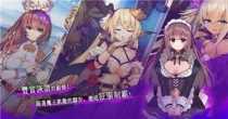 天下布魔破解版合集