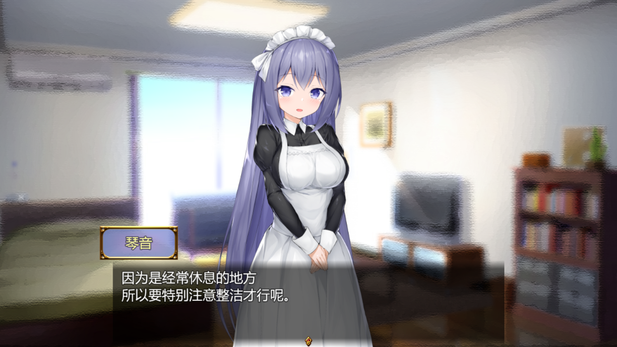 女子校园模拟器