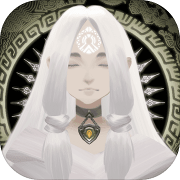 太古之火 v1.0.0