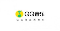 qq音乐破解版大全