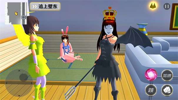 女子校园模拟器