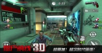 僵尸前线3d无限金币钻石版大全