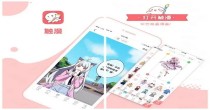 触漫app所有版本