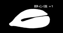 电子木鱼app版本大全