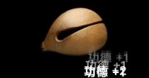 电子木鱼所有版本