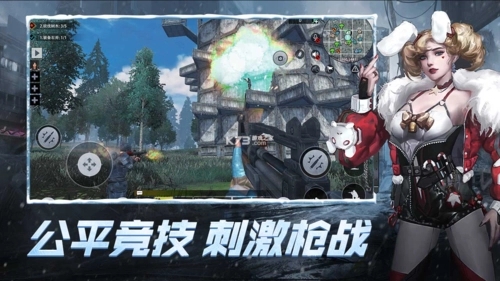 王牌战争文明重启版本大全