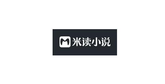 米读小说版本大全