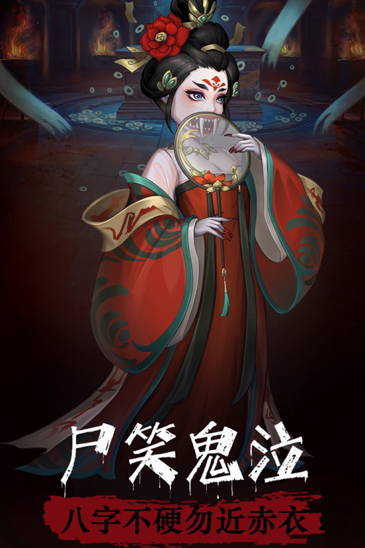 女子校园模拟器