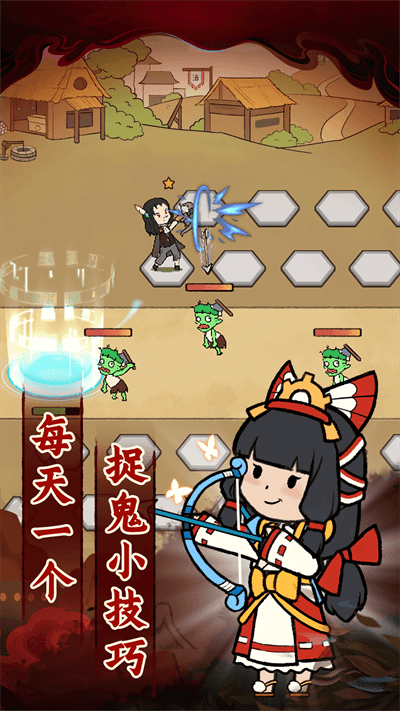 女子校园模拟器