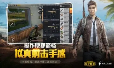 老街画质助手版本大全