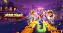 地铁跑酷直充工具app合集