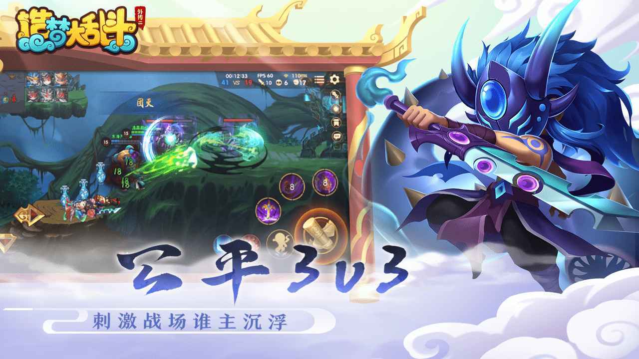 女子校园模拟器