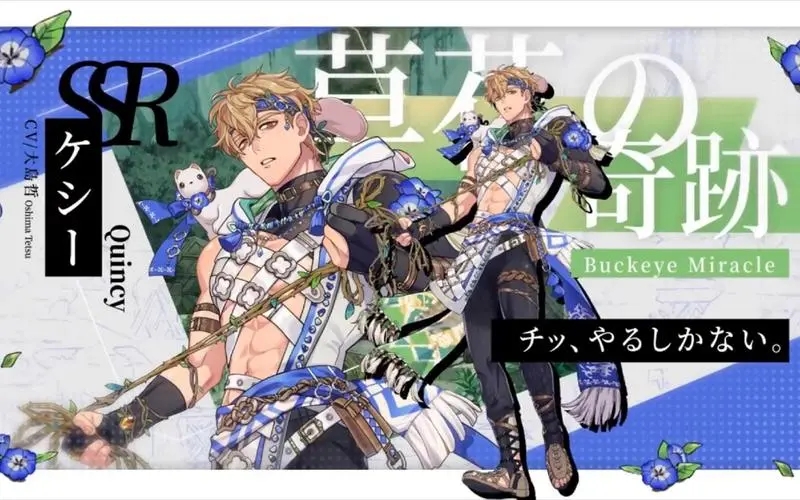 新世界狂欢最新版