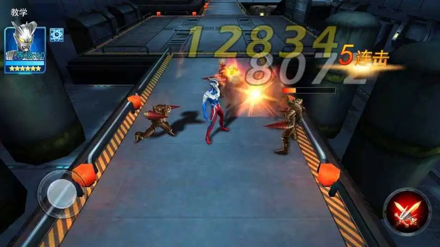 奥特曼传奇英雄破解版无限充值