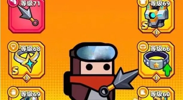 弹壳特攻队破解版内置修改器