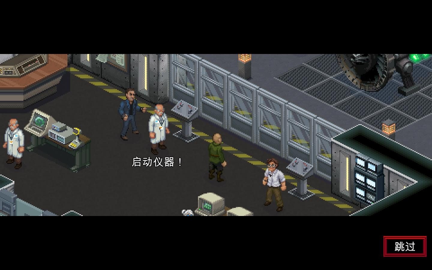 女子校园模拟器