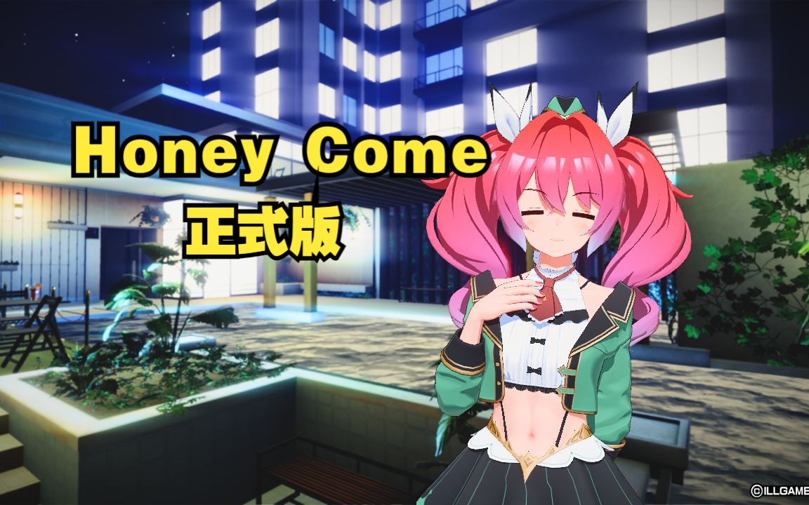女子校园模拟器
