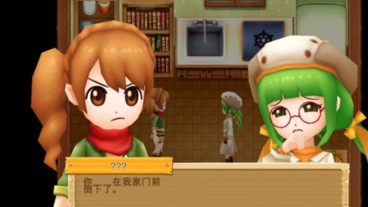 女子校园模拟器