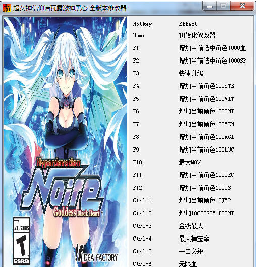 女子校园模拟器
