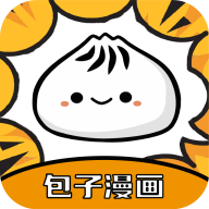 包子漫画app最新版 