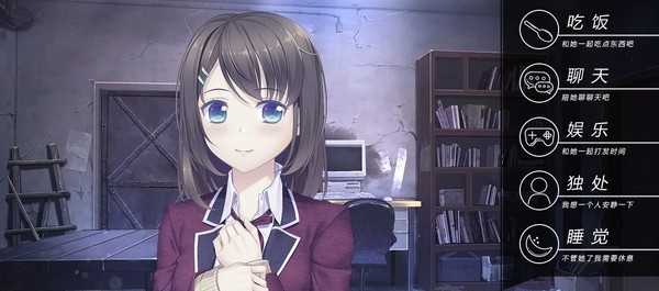 女子校园模拟器