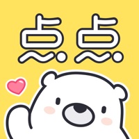 点点穿书无限能量破解版 