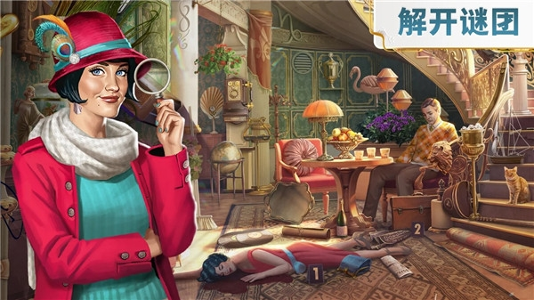 女子校园模拟器
