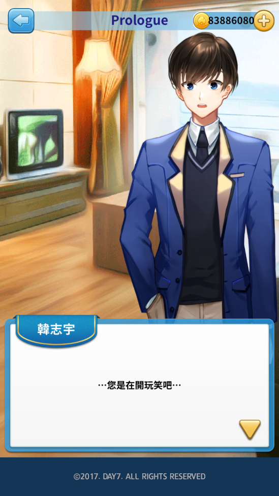 女子校园模拟器