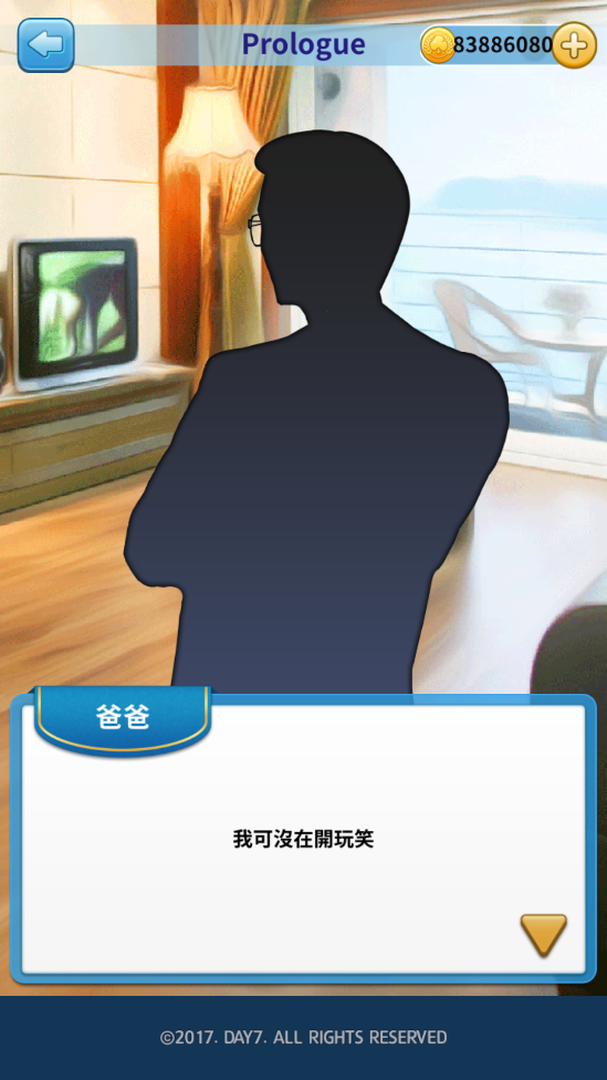 女子校园模拟器