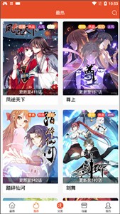 女子校园模拟器