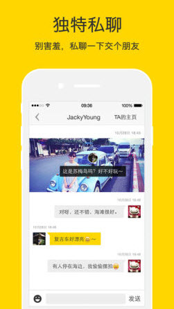 nice软件p图软件