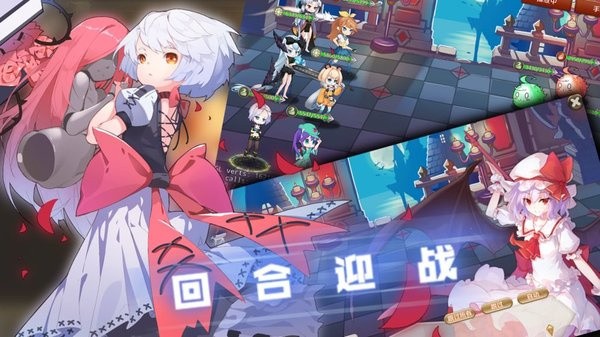 女子校园模拟器