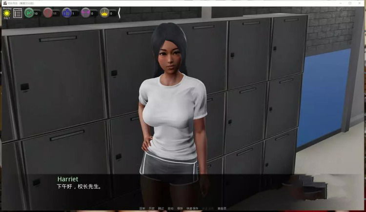 女子校园模拟器