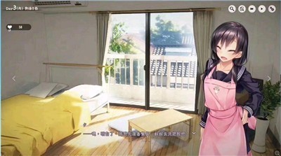 女子校园模拟器