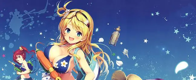 e站最新版本下载