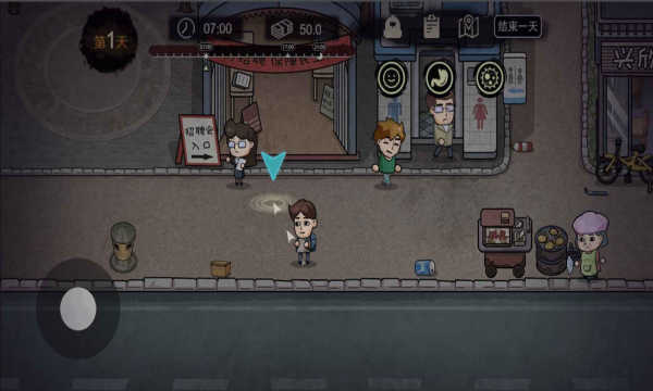 女子校园模拟器