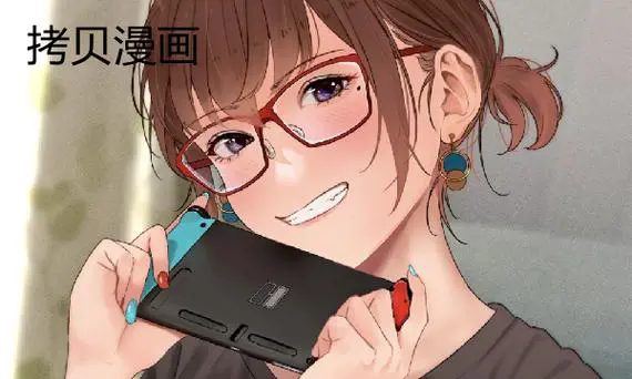拷贝漫画app官方版下载
