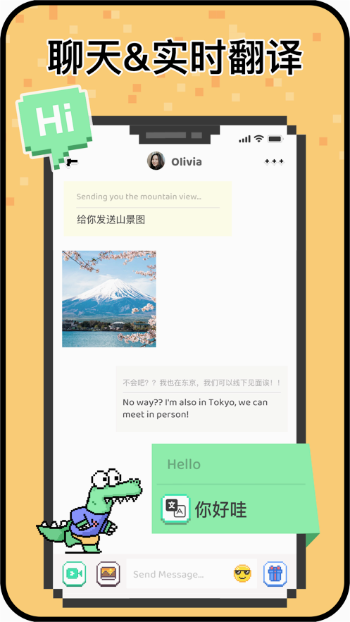女子校园模拟器